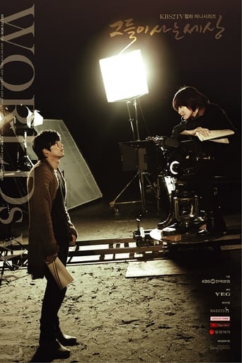 免费爆料app《蘑菇视频电脑版》免费在线观看